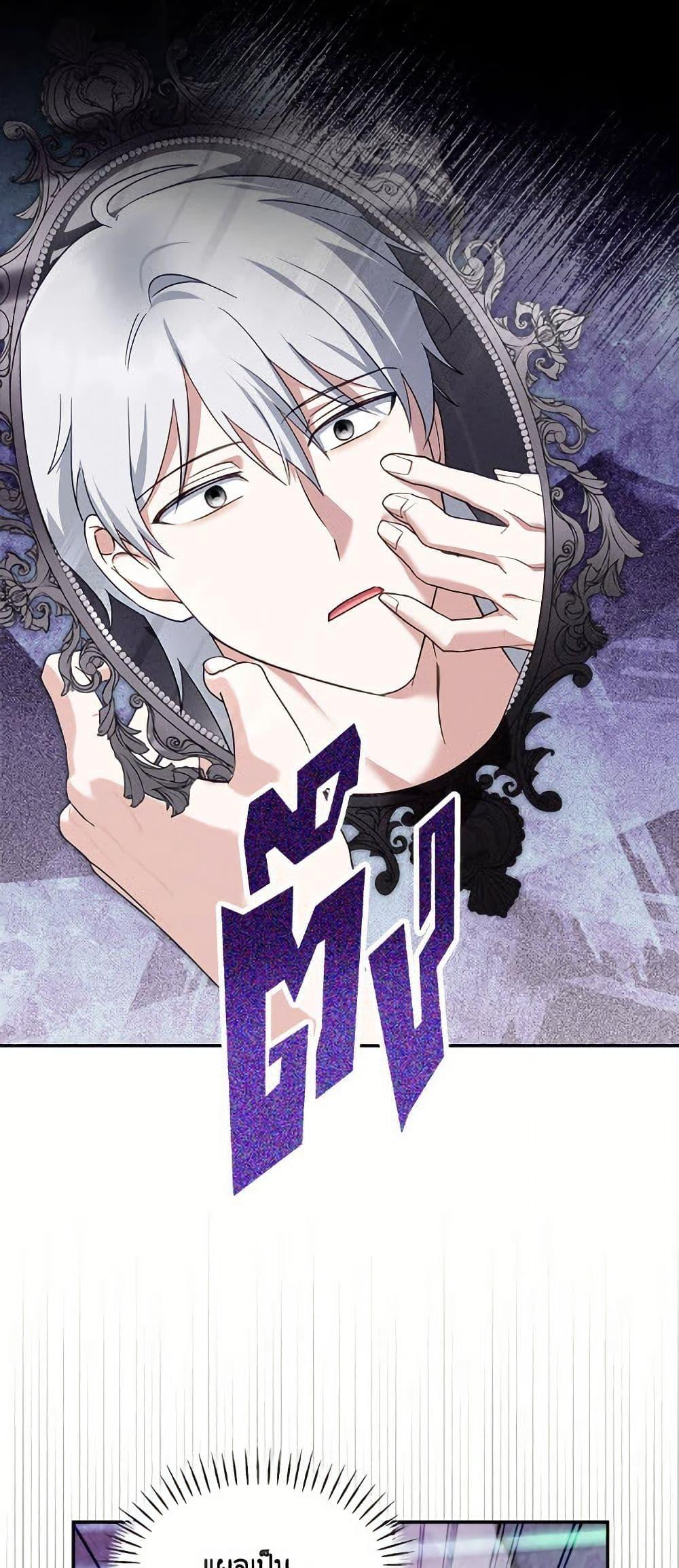 Manga-lc-com อ่านมังงะ อ่านการ์ตูน ออนไลน์ ฟรี I’d Rather Abandon You Than Be Abandoned ตอนที่ 1 2 3 4 5 6 7 8 9 10 11 12 13 14 ฟรี ไม่มีโฆษณา Manga-lc - อ่าน มังงะ อ่าน การ์ตูน ออนไลน์ อ่านมังงะ ฟรี