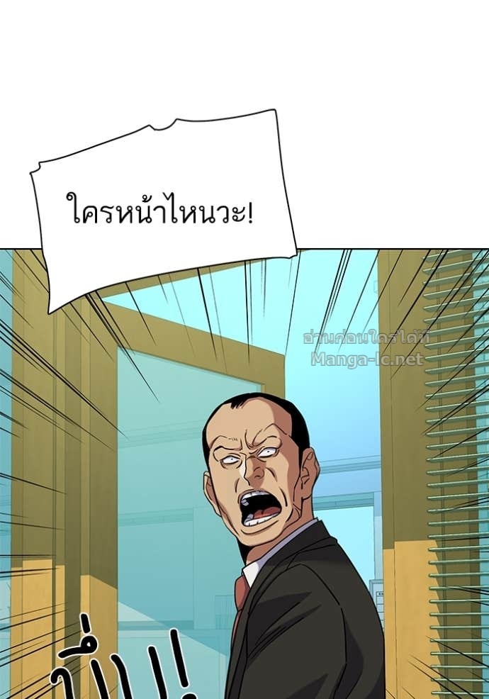 Doujin-Lc- อ่าน โดจิน มังฮวา เกาหลี ญี่ปุ่น จีน แปลไทย Reborn Rich ตอนที่ 1 2 3 4 5 6 7 8 9 10 11 12 13 14 ฟรี ไม่มีโฆษณา อ่าน โดจิน Manhwa เกาหลี ญี่ปุ่น จีน เรามีครบ คัดมาให้เน้นๆ โดจิน 18+ รับประกันความฟินโดย Doujin Lc