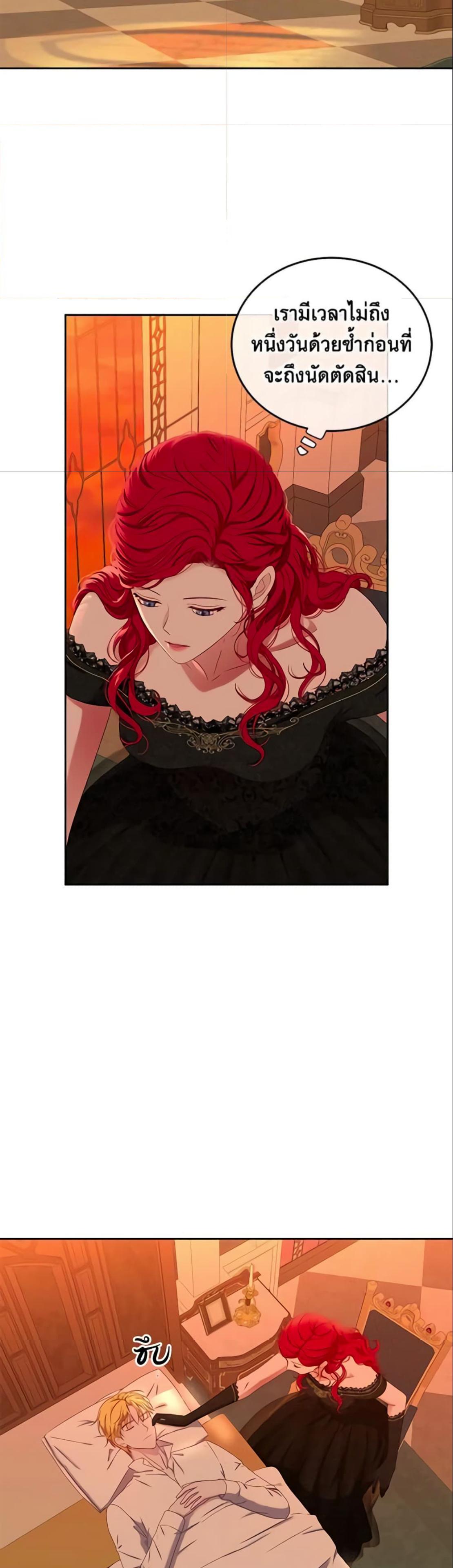 Manga-lc-com อ่านมังงะ อ่านการ์ตูน ออนไลน์ ฟรี I Fell into a Reverse Harem Game! ตอนที่ 1 2 3 4 5 6 7 8 9 10 11 12 13 14 ฟรี ไม่มีโฆษณา Manga-lc - อ่าน มังงะ อ่าน การ์ตูน ออนไลน์ อ่านมังงะ ฟรี