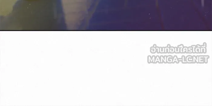 ปฏิบัติการรักวุ่นหัวใจ ตอนที่ 76 รูปที่ 15