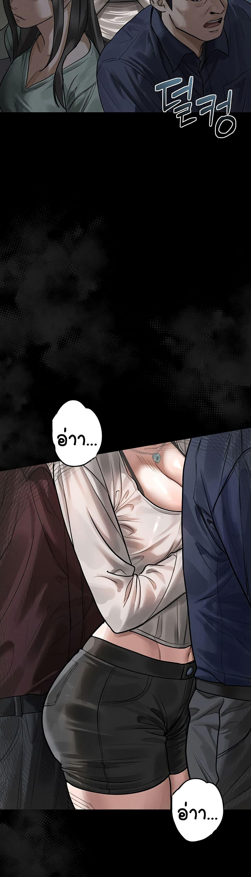 Doujin-Lc- อ่าน โดจิน มังฮวา เกาหลี ญี่ปุ่น จีน แปลไทย Dirty Talk ตอนที่ 1 2 3 4 5 6 7 8 9 10 11 12 13 14 ฟรี ไม่มีโฆษณา อ่าน โดจิน Manhwa เกาหลี ญี่ปุ่น จีน เรามีครบ คัดมาให้เน้นๆ โดจิน 18+ รับประกันความฟินโดย  Doujin Lc