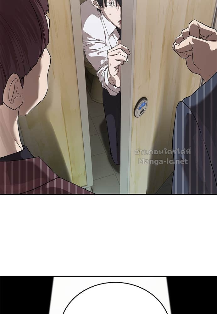 Doujin-Lc- อ่าน โดจิน มังฮวา เกาหลี ญี่ปุ่น จีน แปลไทย ข้าราชการพิเศษ ตอนที่ 1 2 3 4 5 6 7 8 9 10 11 12 13 14 ฟรี ไม่มีโฆษณา อ่าน โดจิน Manhwa เกาหลี ญี่ปุ่น จีน เรามีครบ คัดมาให้เน้นๆ โดจิน 18+ รับประกันความฟินโดย Doujin Lc