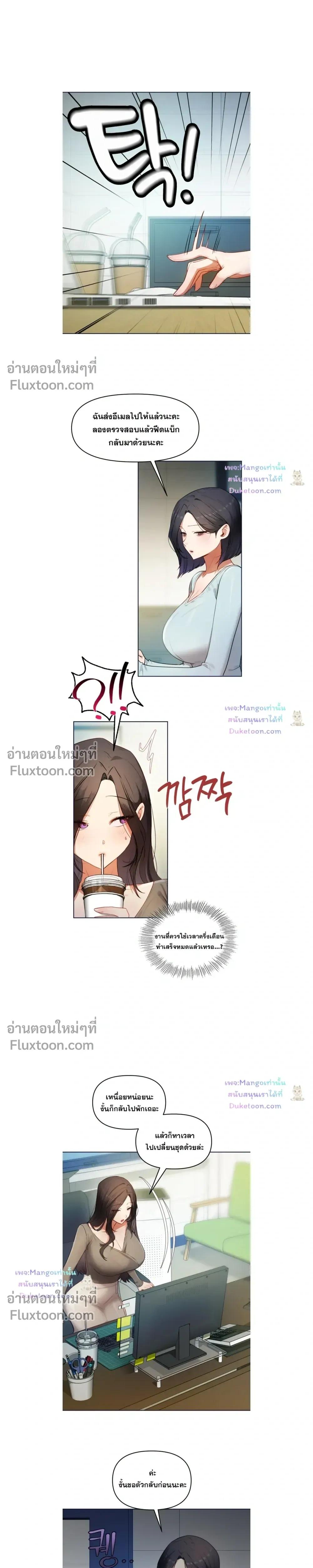 Doujin-Lc- อ่าน โดจิน มังฮวา เกาหลี ญี่ปุ่น จีน แปลไทย The Professor’s Secret Account ตอนที่ 1 2 3 4 5 6 7 8 9 10 11 12 13 14 ฟรี ไม่มีโฆษณา อ่าน โดจิน Manhwa เกาหลี ญี่ปุ่น จีน เรามีครบ คัดมาให้เน้นๆ โดจิน 18+ รับประกันความฟินโดย  Doujin Lc