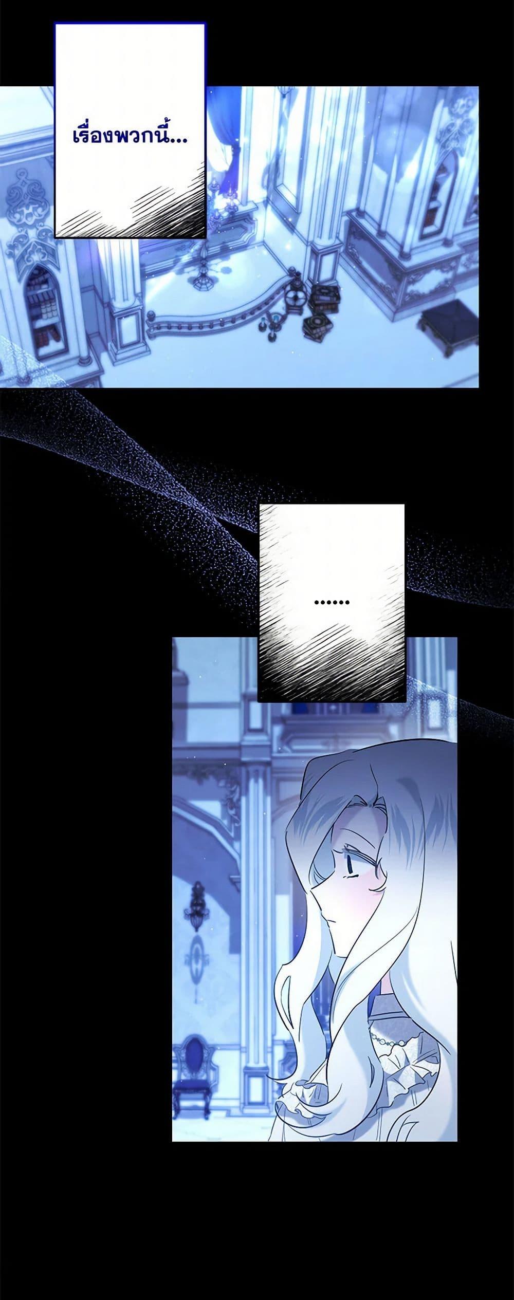 Manga-lc-com อ่านมังงะ อ่านการ์ตูน ออนไลน์ ฟรี I Need to Raise My Sister Right ตอนที่ 1 2 3 4 5 6 7 8 9 10 11 12 13 14 ฟรี ไม่มีโฆษณา Manga-lc - อ่าน มังงะ อ่าน การ์ตูน ออนไลน์ อ่านมังงะ ฟรี