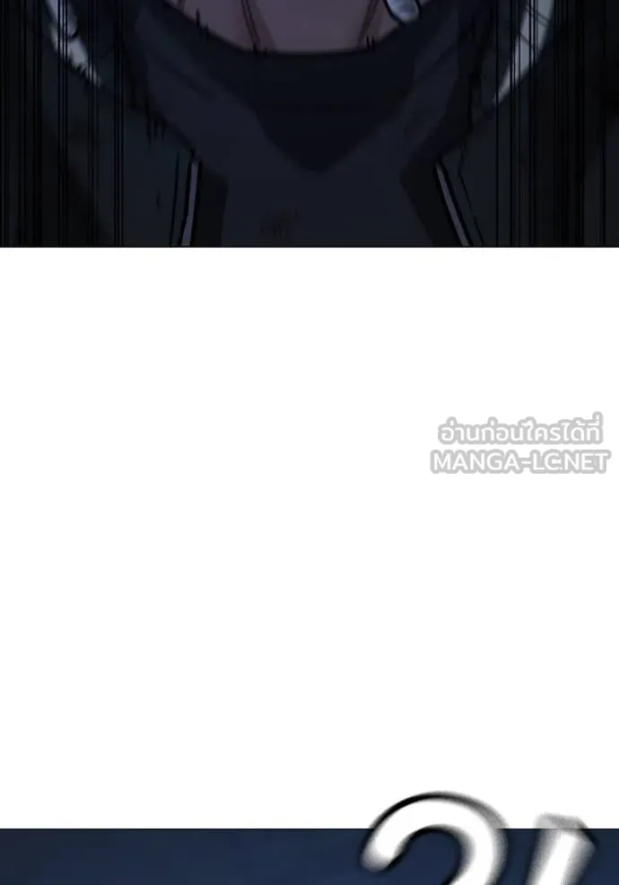 reality ตอนที่ 151 รูปที่ 69