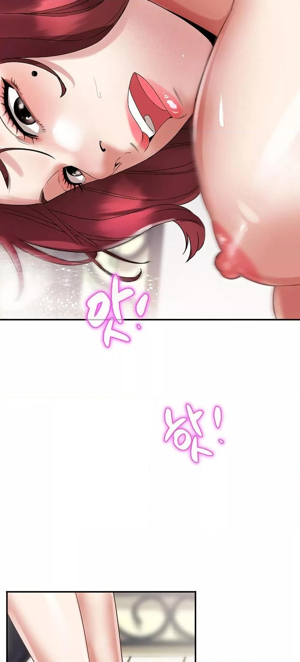 Doujin-Lc- อ่าน โดจิน มังฮวา เกาหลี ญี่ปุ่น จีน แปลไทย Daebong Village Women’s Association ตอนที่ 1 2 3 4 5 6 7 8 9 10 11 12 13 14 ฟรี ไม่มีโฆษณา อ่าน โดจิน Manhwa เกาหลี ญี่ปุ่น จีน เรามีครบ คัดมาให้เน้นๆ โดจิน 18+ รับประกันความฟินโดย  Doujin Lc