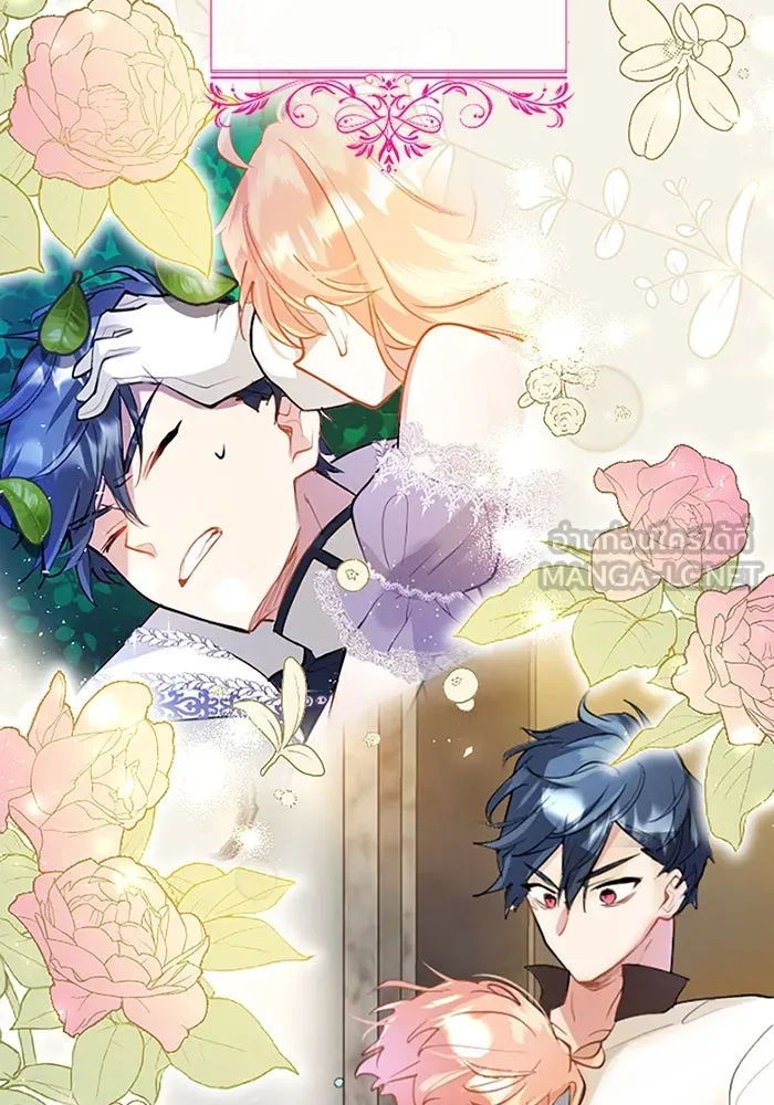 คุณหนูย้อนเวลามาเป็นอัศวิน ตอนที่ 31 รูปที่ 51