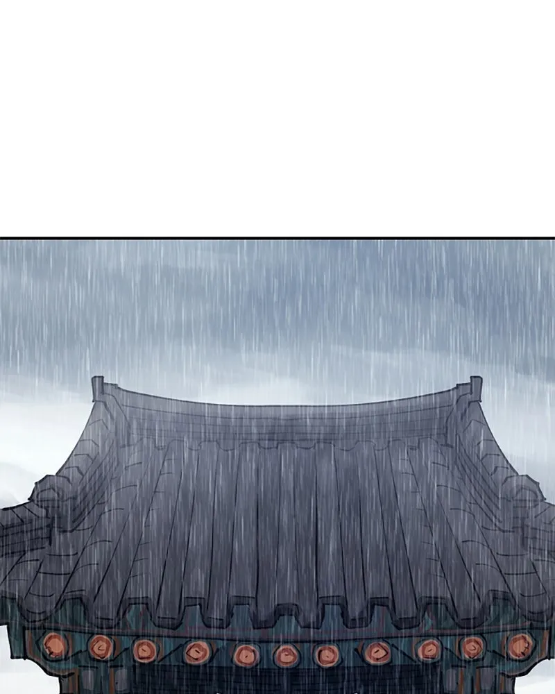 Player ตอนที่ 125 รูปที่ 59