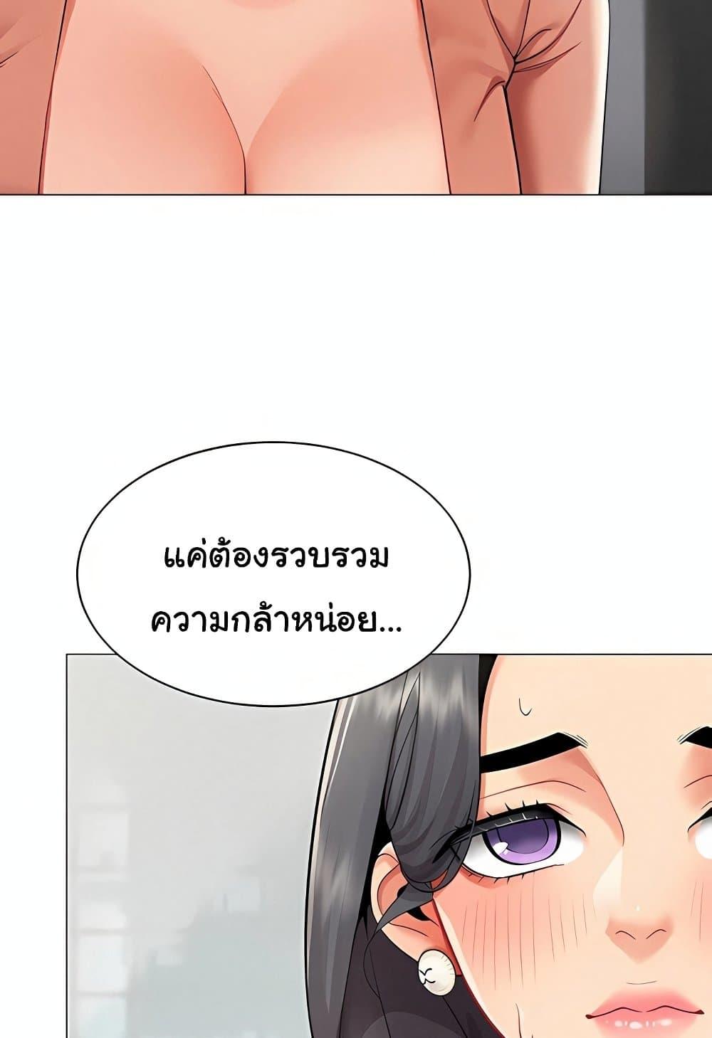 Doujin-Lc- อ่าน โดจิน มังฮวา เกาหลี ญี่ปุ่น จีน แปลไทย I Report Regarding ตอนที่ 1 2 3 4 5 6 7 8 9 10 11 12 13 14 ฟรี ไม่มีโฆษณา อ่าน โดจิน Manhwa เกาหลี ญี่ปุ่น จีน เรามีครบ คัดมาให้เน้นๆ โดจิน 18+ รับประกันความฟินโดย  Doujin Lc