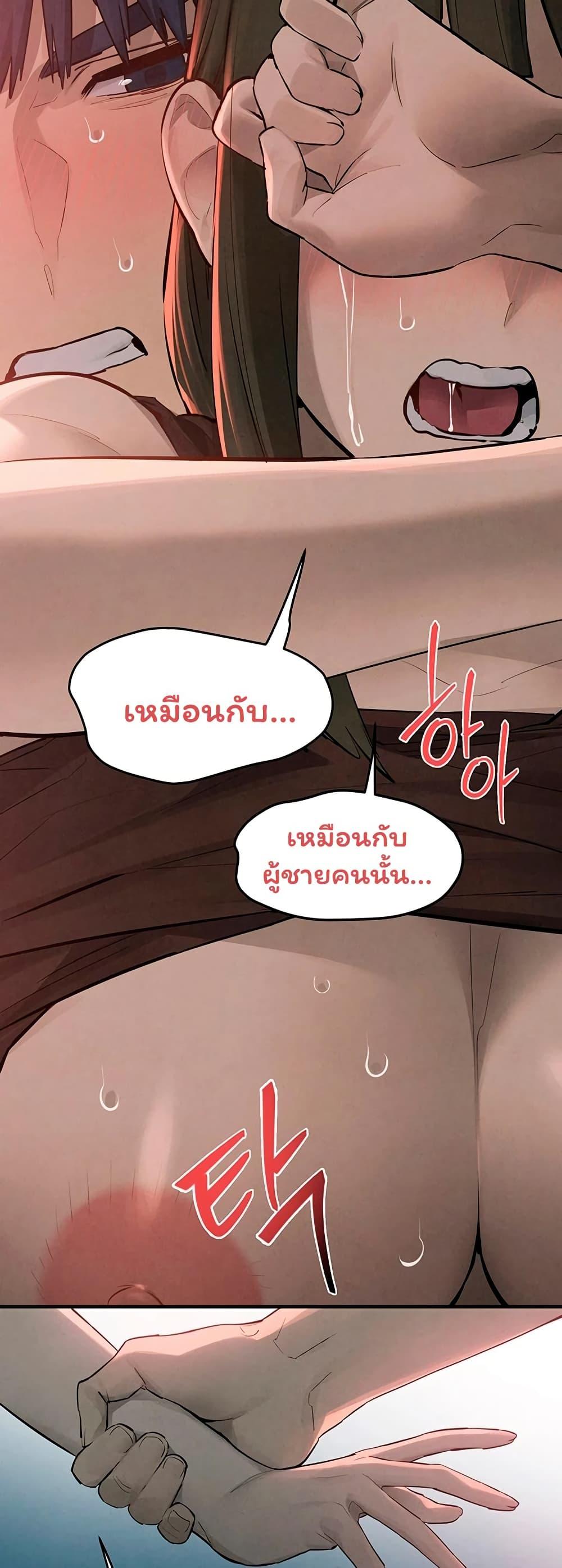 Doujin-Lc- อ่าน โดจิน มังฮวา เกาหลี ญี่ปุ่น จีน แปลไทย Moby Dick ตอนที่ 1 2 3 4 5 6 7 8 9 10 11 12 13 14 ฟรี ไม่มีโฆษณา อ่าน โดจิน Manhwa เกาหลี ญี่ปุ่น จีน เรามีครบ คัดมาให้เน้นๆ โดจิน 18+ รับประกันความฟินโดย  Doujin Lc