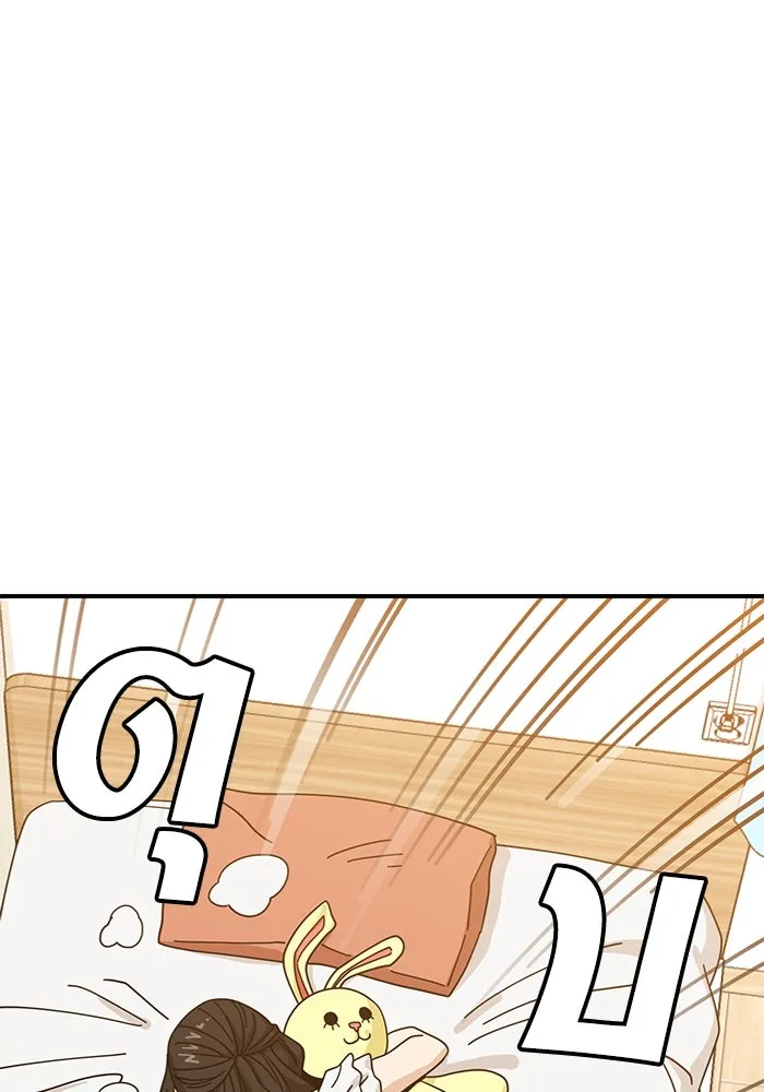 โชคชะตานำพารัก ตอนที่ 32 มันดีมากเลย รูปที่ 128