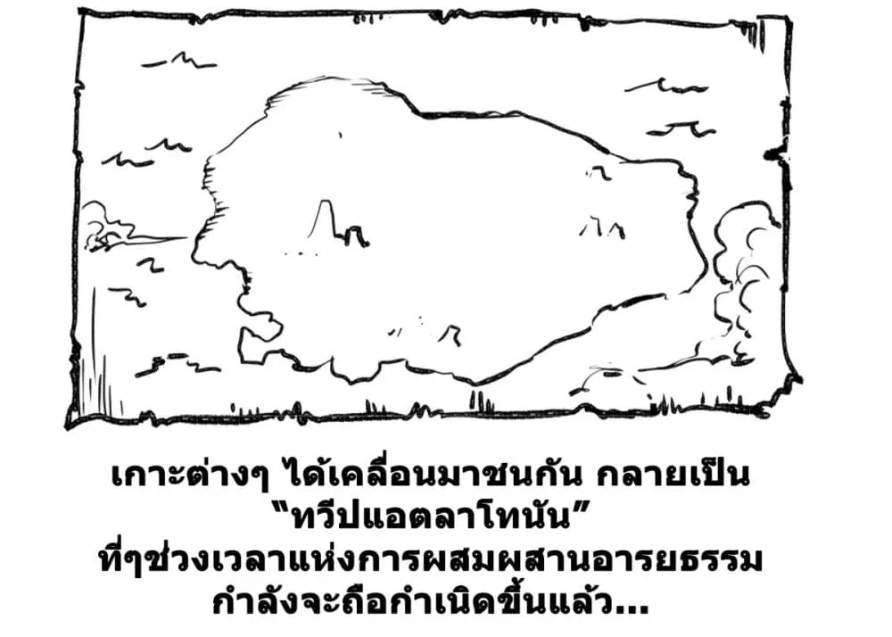 Manga-lc-com อ่านมังงะ อ่านการ์ตูน ออนไลน์ ฟรี Magus of the Library ตอนที่ 1 2 3 4 5 6 7 8 9 10 11 12 13 14 ฟรี ไม่มีโฆษณา Manga-lc - อ่าน มังงะ อ่าน การ์ตูน ออนไลน์ อ่านมังงะ ฟรี