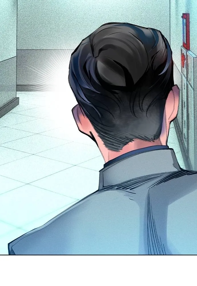 Jungle Juice ตอนที่ 121 รูปที่ 77