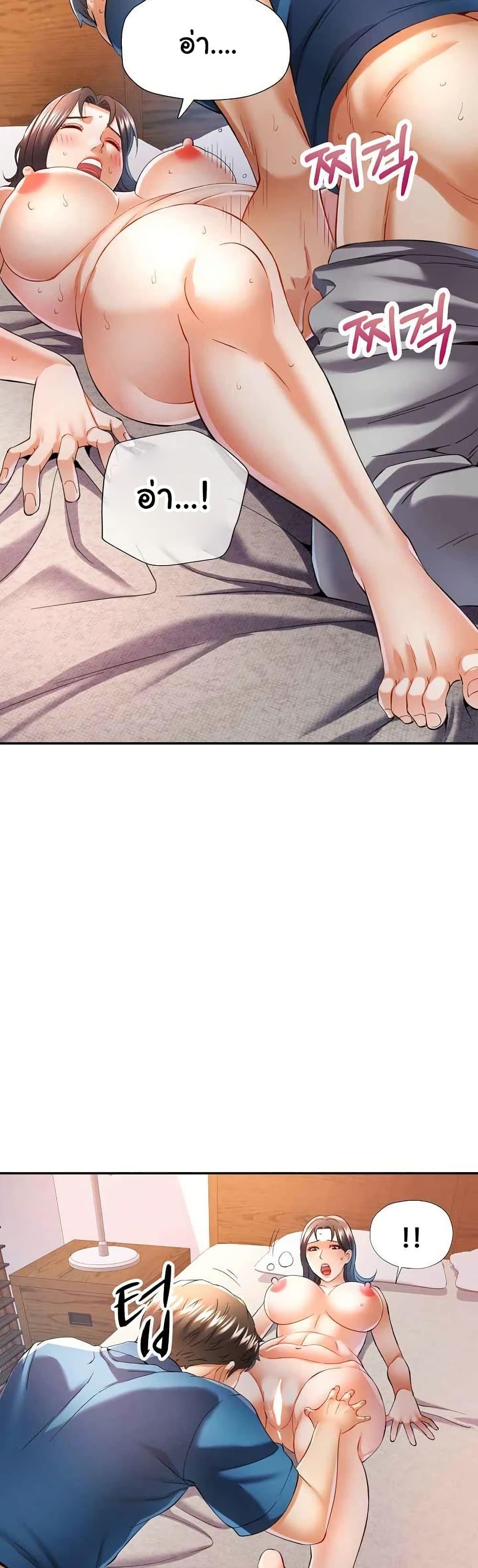 Doujin-Lc- อ่าน โดจิน มังฮวา เกาหลี ญี่ปุ่น จีน แปลไทย In Her Place ตอนที่ 1 2 3 4 5 6 7 8 9 10 11 12 13 14 ฟรี ไม่มีโฆษณา อ่าน โดจิน Manhwa เกาหลี ญี่ปุ่น จีน เรามีครบ คัดมาให้เน้นๆ โดจิน 18+ รับประกันความฟินโดย  Doujin Lc