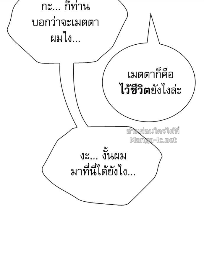 Doujin-Lc- อ่าน โดจิน มังฮวา เกาหลี ญี่ปุ่น จีน แปลไทย หยุดนะจอมมาร ฮีโร่ล้อมไว้หมดแล้ว ตอนที่ 1 2 3 4 5 6 7 8 9 10 11 12 13 14 ฟรี ไม่มีโฆษณา อ่าน โดจิน Manhwa เกาหลี ญี่ปุ่น จีน เรามีครบ คัดมาให้เน้นๆ โดจิน 18+ รับประกันความฟินโดย Doujin Lc