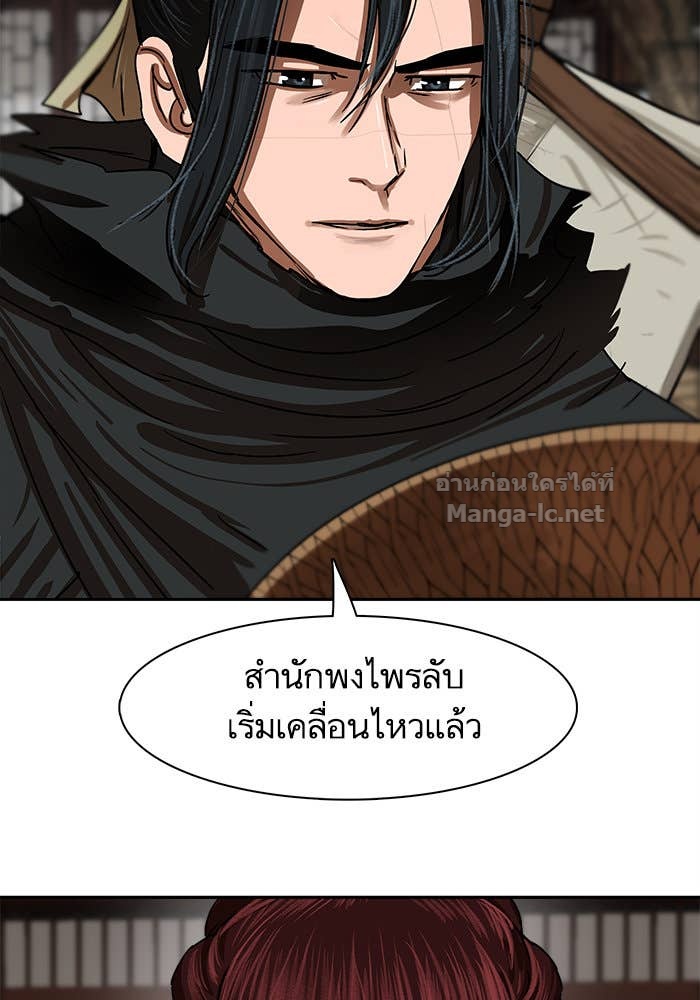 Doujin-Lc- อ่าน โดจิน มังฮวา เกาหลี ญี่ปุ่น จีน แปลไทย องครักษ์แห่งอัครสกุลจาง ตอนที่ 1 2 3 4 5 6 7 8 9 10 11 12 13 14 ฟรี ไม่มีโฆษณา อ่าน โดจิน Manhwa เกาหลี ญี่ปุ่น จีน เรามีครบ คัดมาให้เน้นๆ โดจิน 18+ รับประกันความฟินโดย Doujin Lc