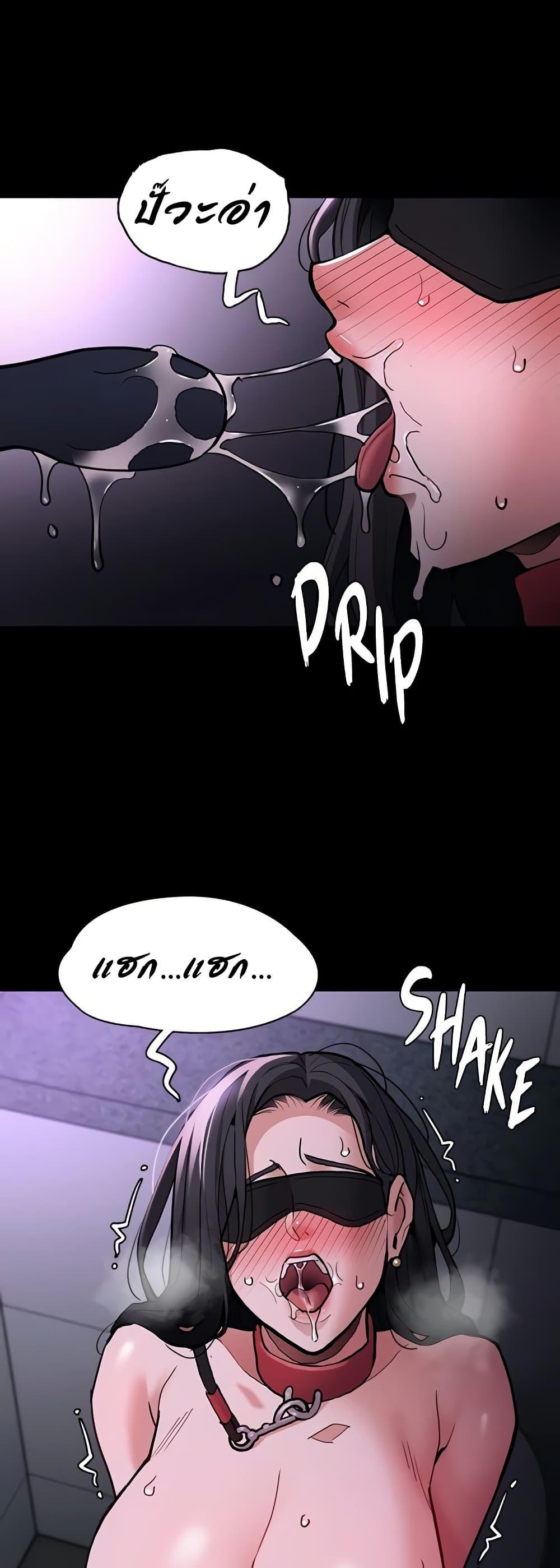 Doujin-Lc- อ่าน โดจิน มังฮวา เกาหลี ญี่ปุ่น จีน แปลไทย Pervert Diary ตอนที่ 1 2 3 4 5 6 7 8 9 10 11 12 13 14 ฟรี ไม่มีโฆษณา อ่าน โดจิน Manhwa เกาหลี ญี่ปุ่น จีน เรามีครบ คัดมาให้เน้นๆ โดจิน 18+ รับประกันความฟินโดย  Doujin Lc