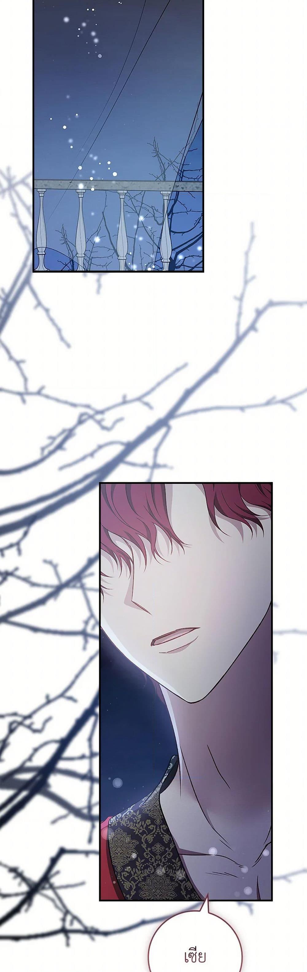 Manga-lc-com อ่านมังงะ อ่านการ์ตูน ออนไลน์ ฟรี Fakes Don’t Want To Be Real ตอนที่ 1 2 3 4 5 6 7 8 9 10 11 12 13 14 ฟรี ไม่มีโฆษณา Manga-lc - อ่าน มังงะ อ่าน การ์ตูน ออนไลน์ อ่านมังงะ ฟรี