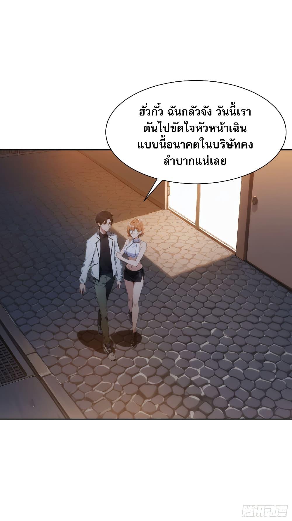 Manga-lc-com อ่านมังงะ อ่านการ์ตูน ออนไลน์ ฟรี Reborn as a Worker Martial Arts Master ตอนที่ 1 2 3 4 5 6 7 8 9 10 11 12 13 14 ฟรี ไม่มีโฆษณา Manga-lc - อ่าน มังงะ อ่าน การ์ตูน ออนไลน์ อ่านมังงะ ฟรี