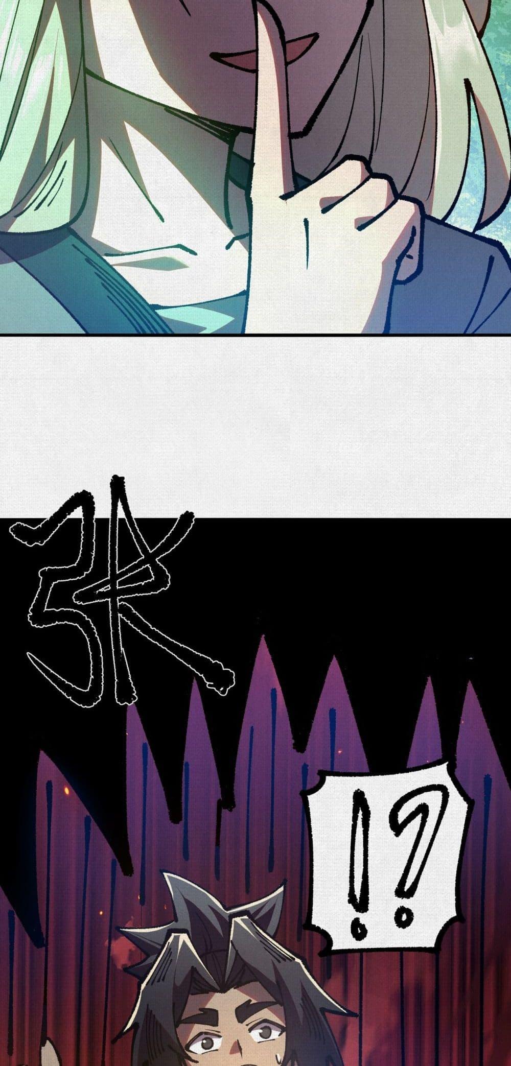 Manga-lc-com อ่านมังงะ อ่านการ์ตูน ออนไลน์ ฟรี Soul of Chi You ตอนที่ 1 2 3 4 5 6 7 8 9 10 11 12 13 14 ฟรี ไม่มีโฆษณา Manga-lc - อ่าน มังงะ อ่าน การ์ตูน ออนไลน์ อ่านมังงะ ฟรี