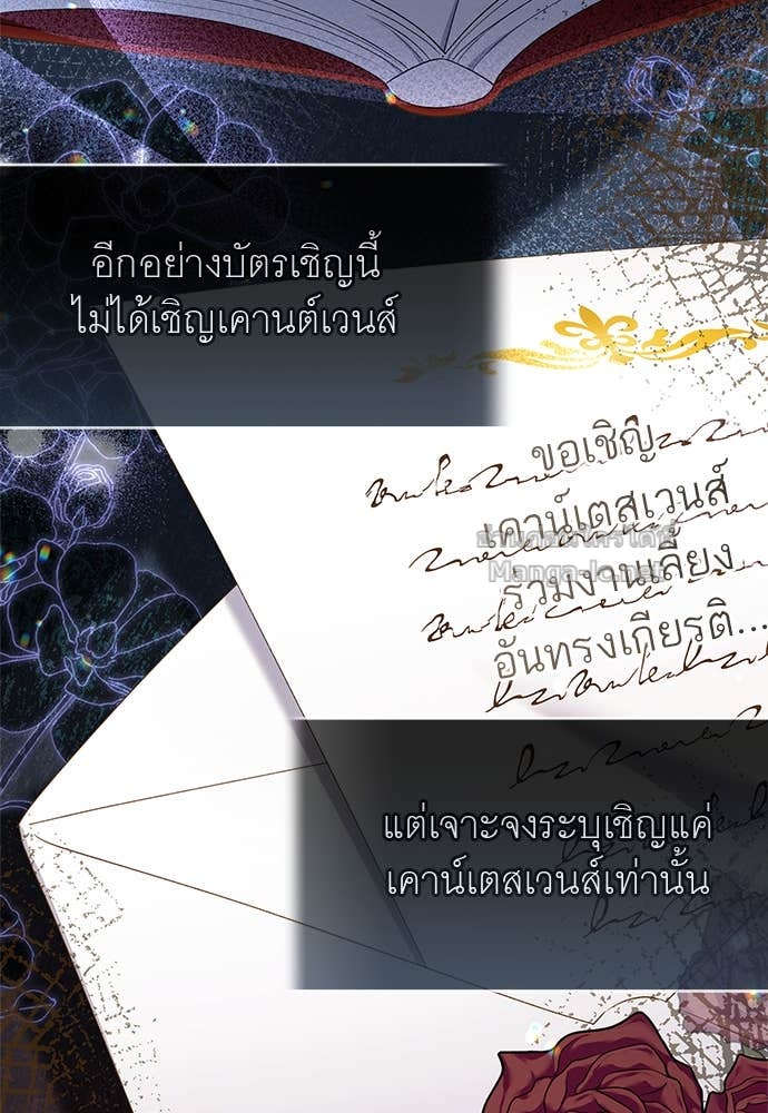 Doujin-Lc- อ่าน โดจิน มังฮวา เกาหลี ญี่ปุ่น จีน แปลไทย อยากได้ ก็เอาไป ตอนที่ 1 2 3 4 5 6 7 8 9 10 11 12 13 14 ฟรี ไม่มีโฆษณา อ่าน โดจิน Manhwa เกาหลี ญี่ปุ่น จีน เรามีครบ คัดมาให้เน้นๆ โดจิน 18+ รับประกันความฟินโดย Doujin Lc