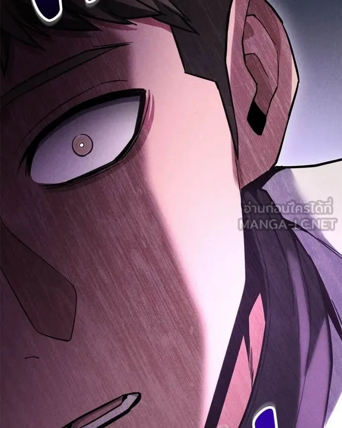 โทษที พื้นที่นี้ ตอนที่ 57 รูปที่ 103