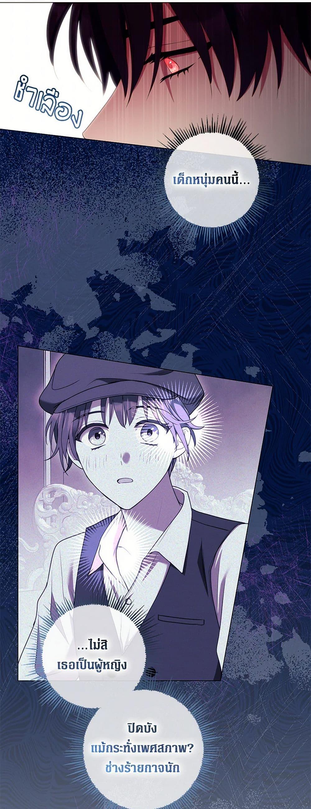 Manga-lc-com อ่านมังงะ อ่านการ์ตูน ออนไลน์ ฟรี Divorcing the Emperor ตอนที่ 1 2 3 4 5 6 7 8 9 10 11 12 13 14 ฟรี ไม่มีโฆษณา Manga-lc - อ่าน มังงะ อ่าน การ์ตูน ออนไลน์ อ่านมังงะ ฟรี