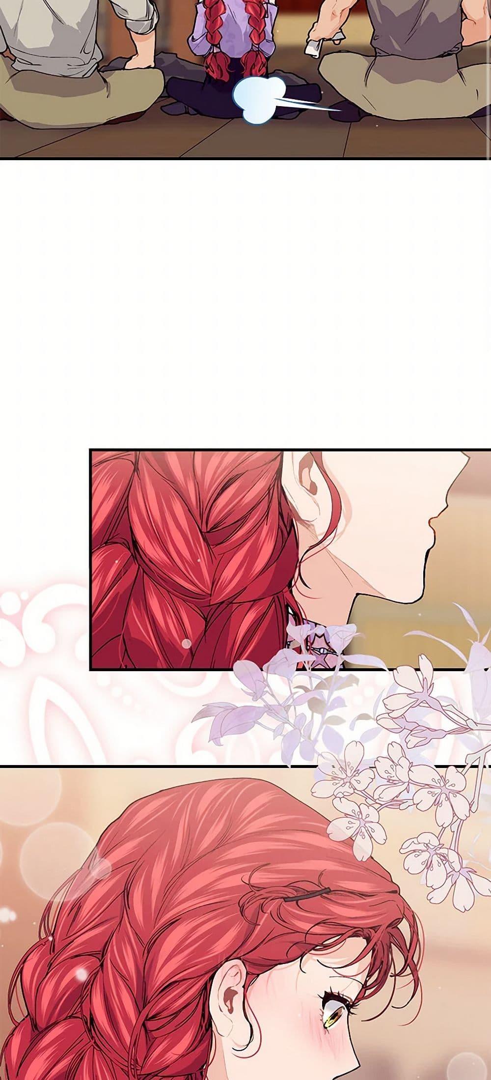 Manga-lc-com อ่านมังงะ อ่านการ์ตูน ออนไลน์ ฟรี The Elegant Sea of Savagery ตอนที่ 1 2 3 4 5 6 7 8 9 10 11 12 13 14 ฟรี ไม่มีโฆษณา Manga-lc - อ่าน มังงะ อ่าน การ์ตูน ออนไลน์ อ่านมังงะ ฟรี