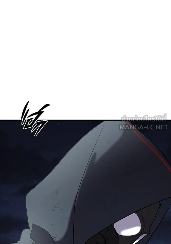 วายร้ายก็อยากมีรัก ตอนที่ 37 รูปที่ 216