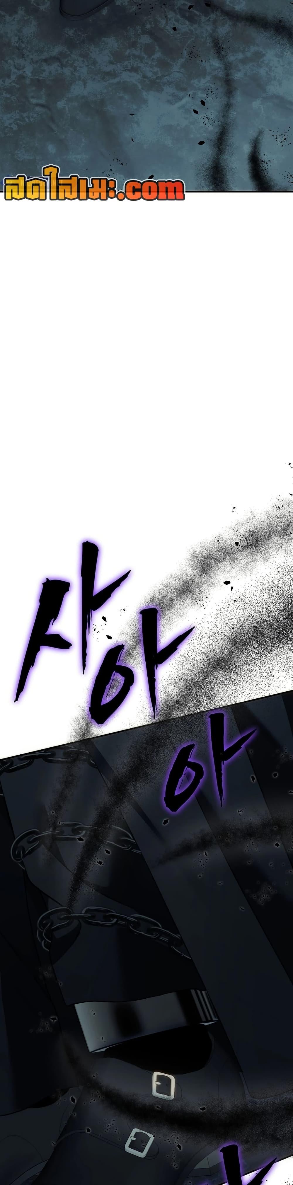 Manga-lc-com อ่านมังงะ อ่านการ์ตูน ออนไลน์ ฟรี Ranker Who Lives A Second Time ตอนที่ 1 2 3 4 5 6 7 8 9 10 11 12 13 14 ฟรี ไม่มีโฆษณา Manga-lc - อ่าน มังงะ อ่าน การ์ตูน ออนไลน์ อ่านมังงะ ฟรี