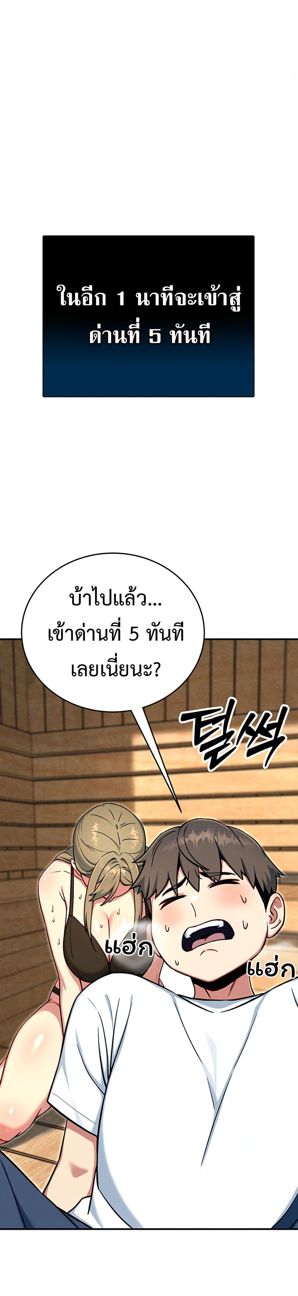 Doujin-Lc- อ่าน โดจิน มังฮวา เกาหลี ญี่ปุ่น จีน แปลไทย Love and Risk ตอนที่ 1 2 3 4 5 6 7 8 9 10 11 12 13 14 ฟรี ไม่มีโฆษณา อ่าน โดจิน Manhwa เกาหลี ญี่ปุ่น จีน เรามีครบ คัดมาให้เน้นๆ โดจิน 18+ รับประกันความฟินโดย  Doujin Lc