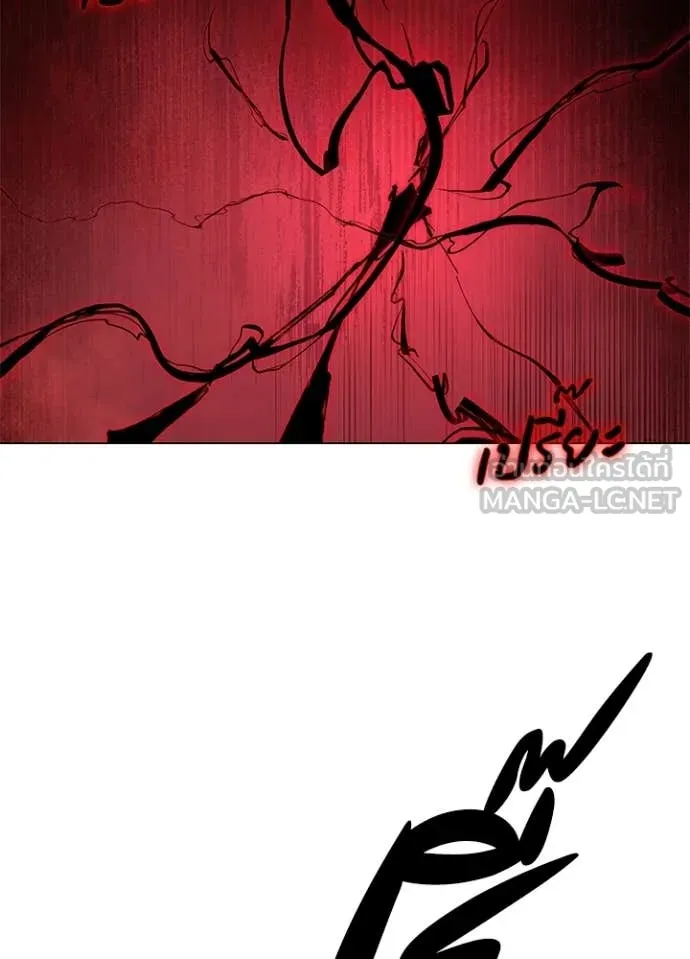 คืนแห่งโทแกบี ตอนที่ 103 รูปที่ 131