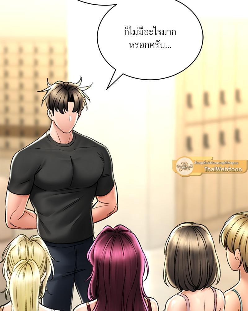 Doujin-Lc- อ่าน โดจิน มังฮวา เกาหลี ญี่ปุ่น จีน แปลไทย Herbal Love Story ตอนที่ 1 2 3 4 5 6 7 8 9 10 11 12 13 14 ฟรี ไม่มีโฆษณา อ่าน โดจิน Manhwa เกาหลี ญี่ปุ่น จีน เรามีครบ คัดมาให้เน้นๆ โดจิน 18+ รับประกันความฟินโดย  Doujin Lc