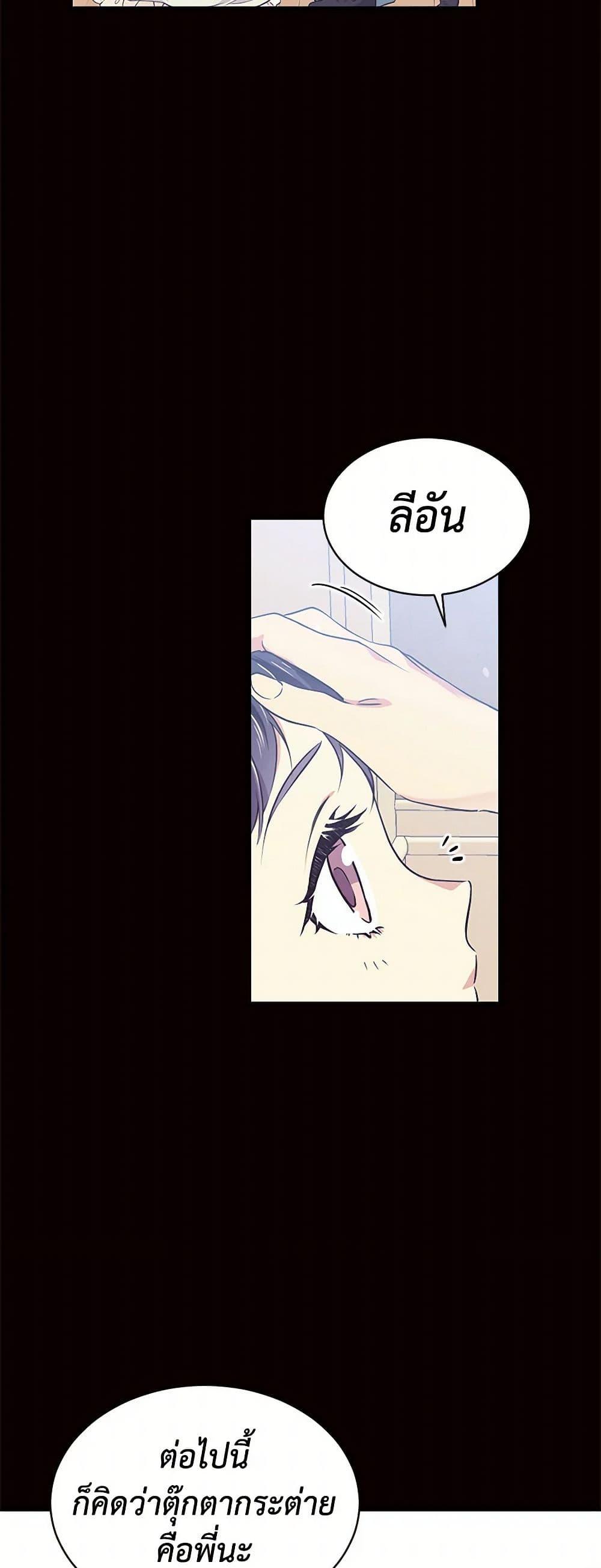 Manga-lc-com อ่านมังงะ อ่านการ์ตูน ออนไลน์ ฟรี My Goal is to Live a Long ตอนที่ 1 2 3 4 5 6 7 8 9 10 11 12 13 14 ฟรี ไม่มีโฆษณา Manga-lc - อ่าน มังงะ อ่าน การ์ตูน ออนไลน์ อ่านมังงะ ฟรี