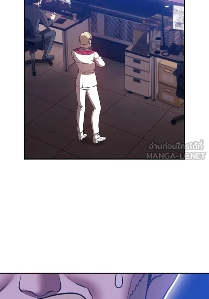 +99 ท่อนไม้ ตอนที่ 76 รูปที่ 29