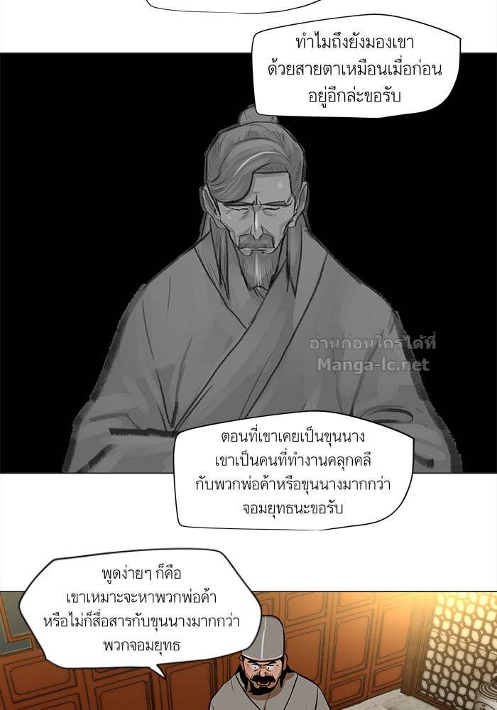 Doujin-Lc- อ่าน โดจิน มังฮวา เกาหลี ญี่ปุ่น จีน แปลไทย องครักษ์แห่งอัครสกุลจาง ตอนที่ 1 2 3 4 5 6 7 8 9 10 11 12 13 14 ฟรี ไม่มีโฆษณา อ่าน โดจิน Manhwa เกาหลี ญี่ปุ่น จีน เรามีครบ คัดมาให้เน้นๆ โดจิน 18+ รับประกันความฟินโดย Doujin Lc