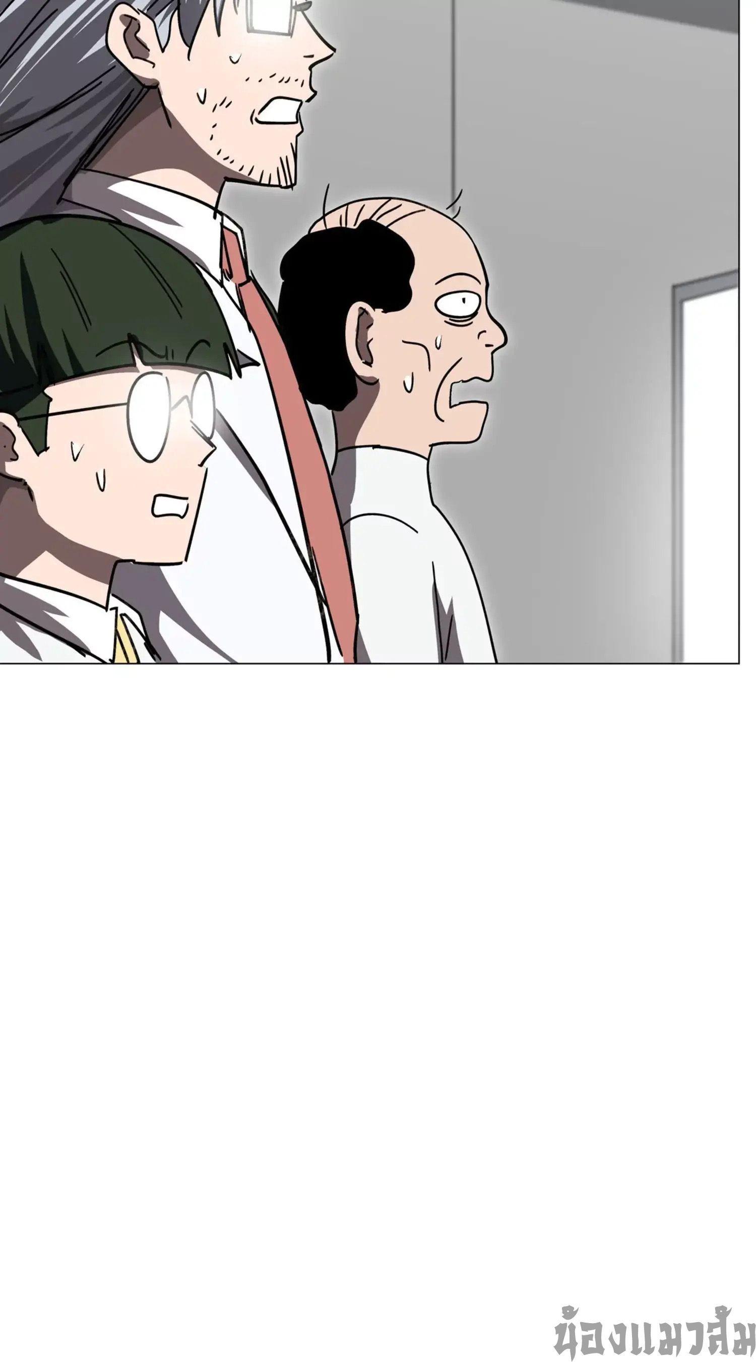 Manga-lc-com อ่านมังงะ อ่านการ์ตูน ออนไลน์ ฟรี Mr.Zombie ตอนที่ 1 2 3 4 5 6 7 8 9 10 11 12 13 14 ฟรี ไม่มีโฆษณา Manga-lc - อ่าน มังงะ อ่าน การ์ตูน ออนไลน์ อ่านมังงะ ฟรี