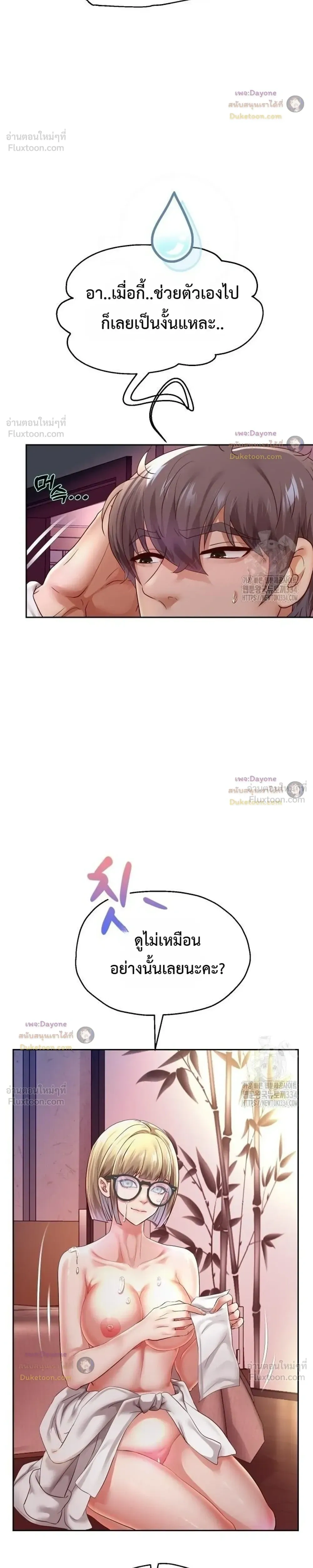 Doujin-Lc- อ่าน โดจิน มังฮวา เกาหลี ญี่ปุ่น จีน แปลไทย Reborn with a big dick! ขอเกิดใหม่ให้เจ้าโลกใหญ่ทีเถอะครับ! ตอนที่ 1 2 3 4 5 6 7 8 9 10 11 12 13 14 ฟรี ไม่มีโฆษณา อ่าน โดจิน Manhwa เกาหลี ญี่ปุ่น จีน เรามีครบ คัดมาให้เน้นๆ โดจิน 18+ รับประกันความฟินโดย  Doujin Lc