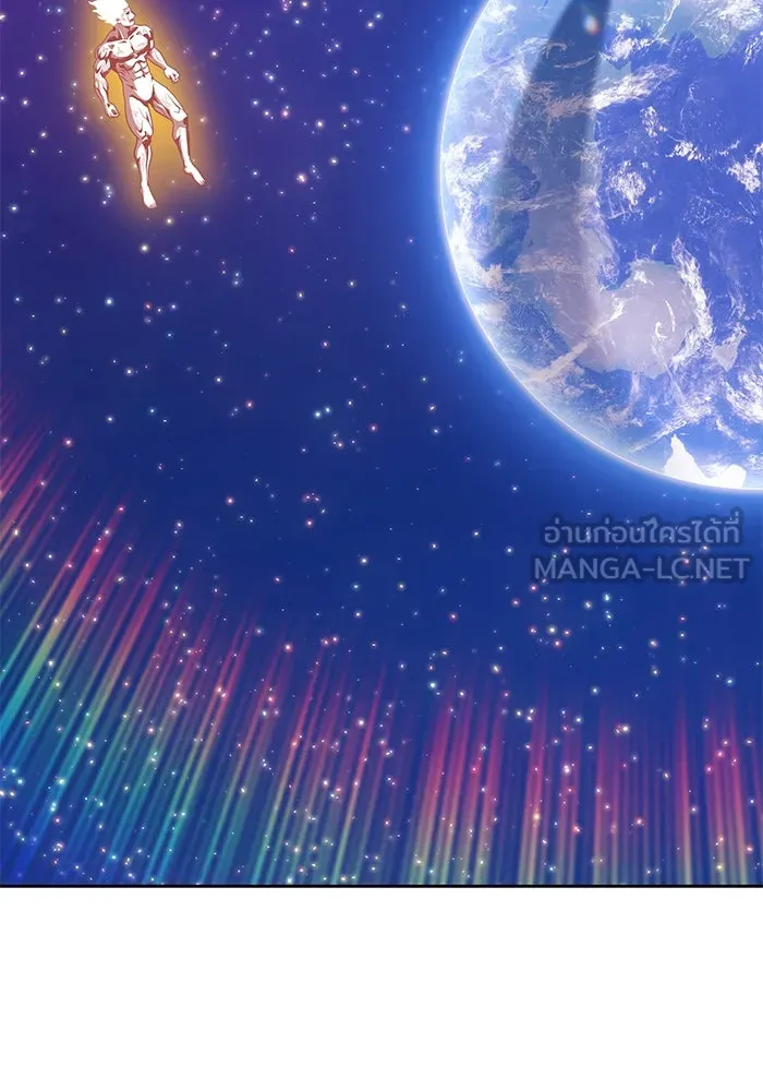 +99 ท่อนไม้พร้อมบวก ตอนที่ 82 (จบ ss1) รูปที่ 369