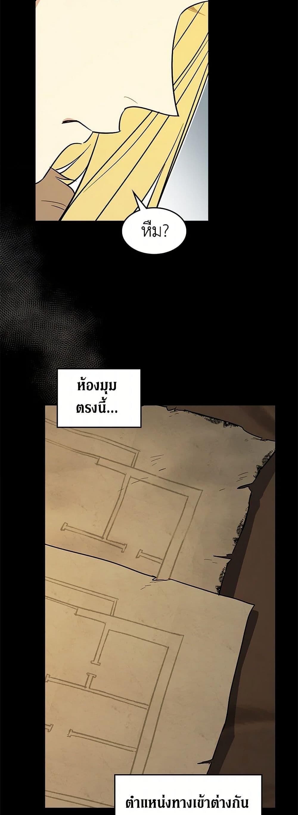 Manga-lc-com อ่านมังงะ อ่านการ์ตูน ออนไลน์ ฟรี The Lady and the Beast ตอนที่ 1 2 3 4 5 6 7 8 9 10 11 12 13 14 ฟรี ไม่มีโฆษณา Manga-lc - อ่าน มังงะ อ่าน การ์ตูน ออนไลน์ อ่านมังงะ ฟรี