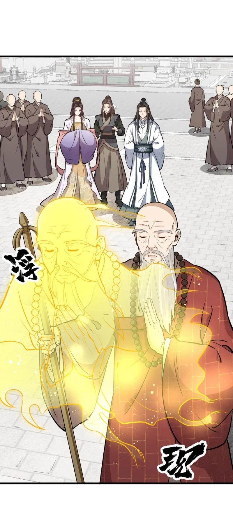 Manga-lc-com อ่านมังงะ อ่านการ์ตูน ออนไลน์ ฟรี Lan Ke Qi Yuan ตอนที่ 1 2 3 4 5 6 7 8 9 10 11 12 13 14 ฟรี ไม่มีโฆษณา Manga-lc - อ่าน มังงะ อ่าน การ์ตูน ออนไลน์ อ่านมังงะ ฟรี