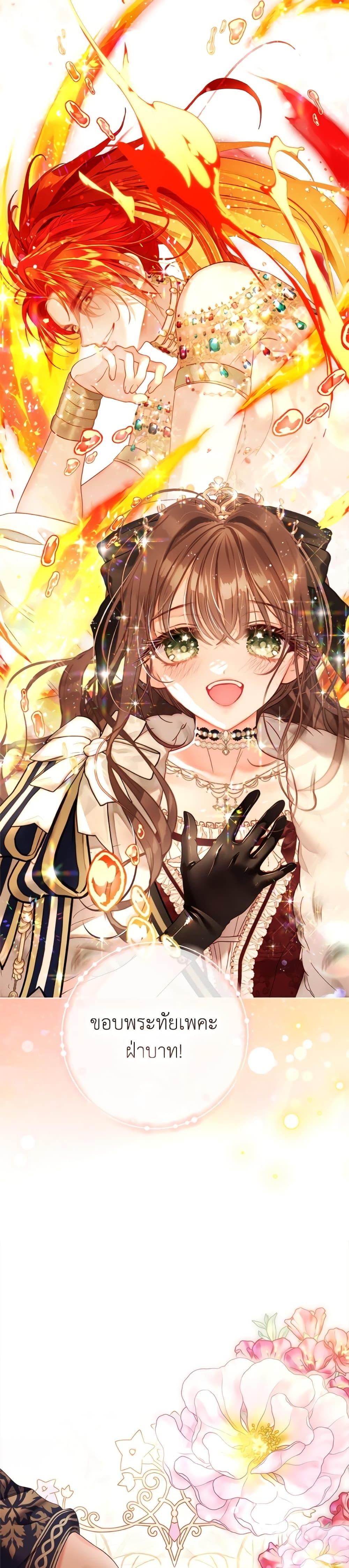 Manga-lc-com อ่านมังงะ อ่านการ์ตูน ออนไลน์ ฟรี The World Without My Sister Who Everyone Loved ตอนที่ 1 2 3 4 5 6 7 8 9 10 11 12 13 14 ฟรี ไม่มีโฆษณา Manga-lc - อ่าน มังงะ อ่าน การ์ตูน ออนไลน์ อ่านมังงะ ฟรี