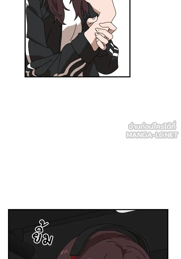 Double Click ตอนที่ 10 รูปที่ 33