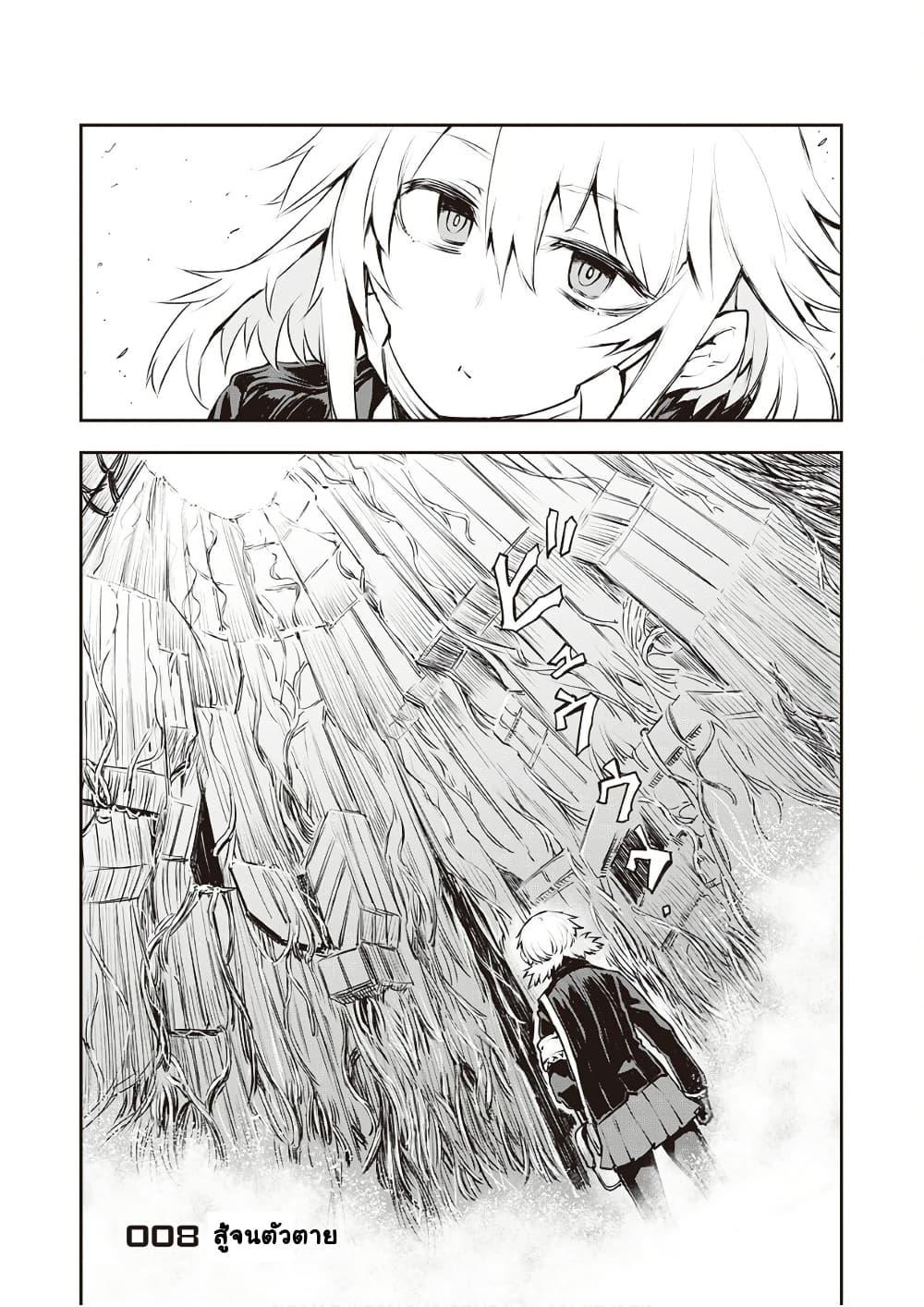 Manga-lc-com อ่านมังงะ อ่านการ์ตูน ออนไลน์ ฟรี Organ Divider ตอนที่ 1 2 3 4 5 6 7 8 9 10 11 12 13 14 ฟรี ไม่มีโฆษณา Manga-lc - อ่าน มังงะ อ่าน การ์ตูน ออนไลน์ อ่านมังงะ ฟรี