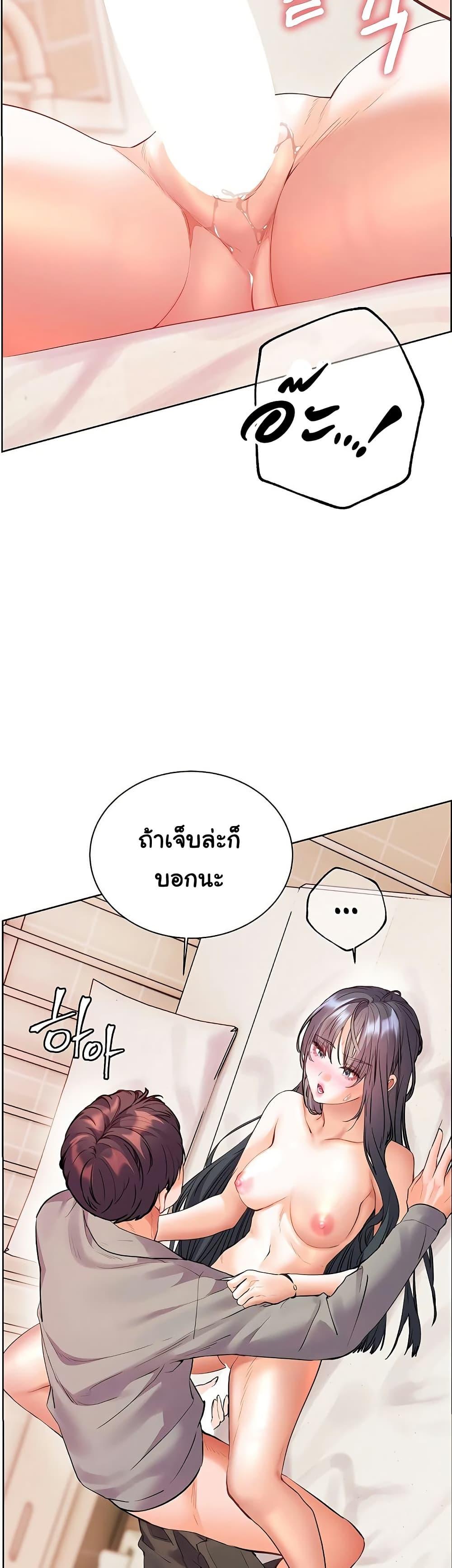 Doujin-Lc- อ่าน โดจิน มังฮวา เกาหลี ญี่ปุ่น จีน แปลไทย Teacher’s Efforts ตอนที่ 1 2 3 4 5 6 7 8 9 10 11 12 13 14 ฟรี ไม่มีโฆษณา อ่าน โดจิน Manhwa เกาหลี ญี่ปุ่น จีน เรามีครบ คัดมาให้เน้นๆ โดจิน 18+ รับประกันความฟินโดย  Doujin Lc