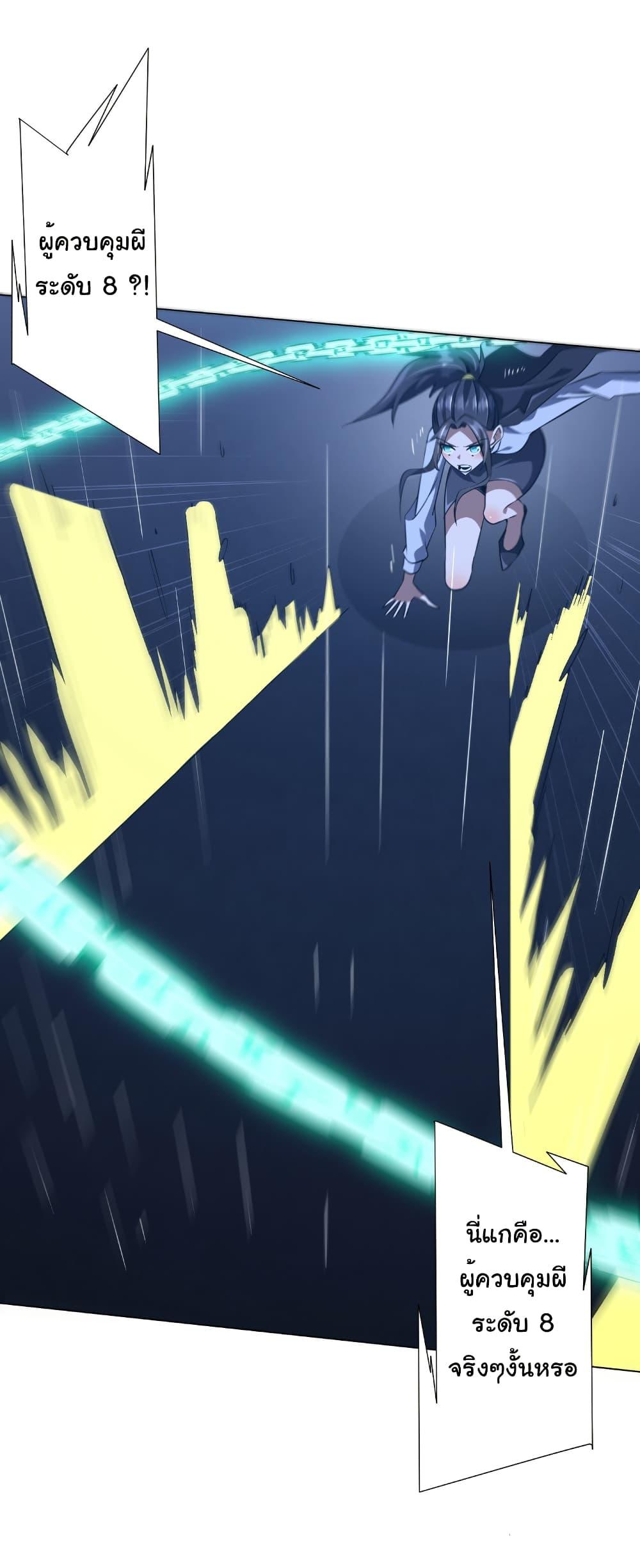 Manga-lc-com อ่านมังงะ อ่านการ์ตูน ออนไลน์ ฟรี Start with Trillions of Coins ตอนที่ 1 2 3 4 5 6 7 8 9 10 11 12 13 14 ฟรี ไม่มีโฆษณา Manga-lc - อ่าน มังงะ อ่าน การ์ตูน ออนไลน์ อ่านมังงะ ฟรี