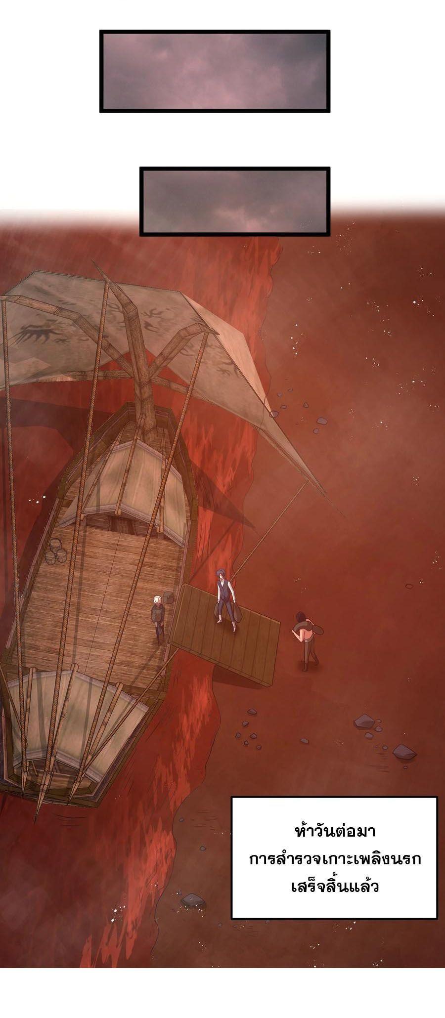 Manga-lc-com อ่านมังงะ อ่านการ์ตูน ออนไลน์ ฟรี This Hero is a Money Supremacist ตอนที่ 1 2 3 4 5 6 7 8 9 10 11 12 13 14 ฟรี ไม่มีโฆษณา Manga-lc - อ่าน มังงะ อ่าน การ์ตูน ออนไลน์ อ่านมังงะ ฟรี