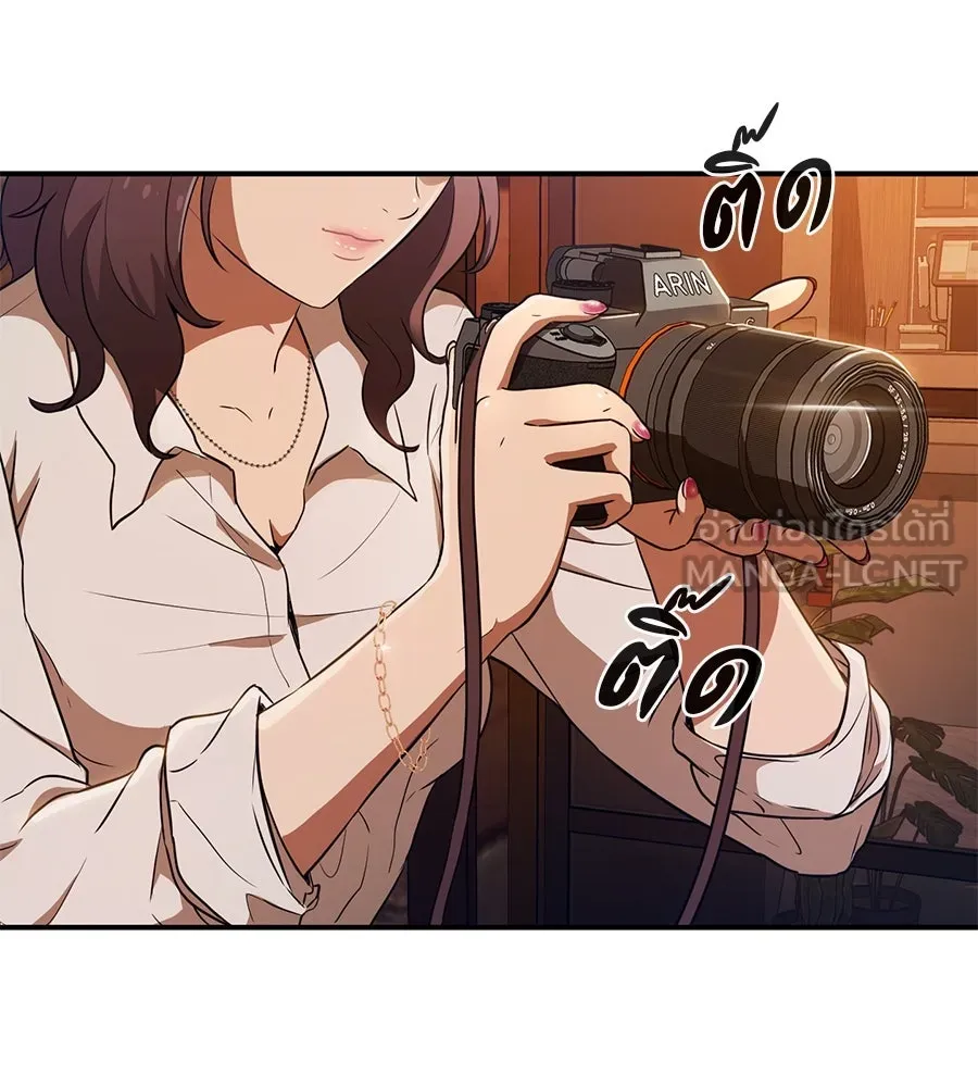 คอลเซ็นเตอร์เปลี่ยนชีวิต ตอนที่ 1 'คังจูฮยอก นักแสดงแห่งชาติ รูปที่ 39