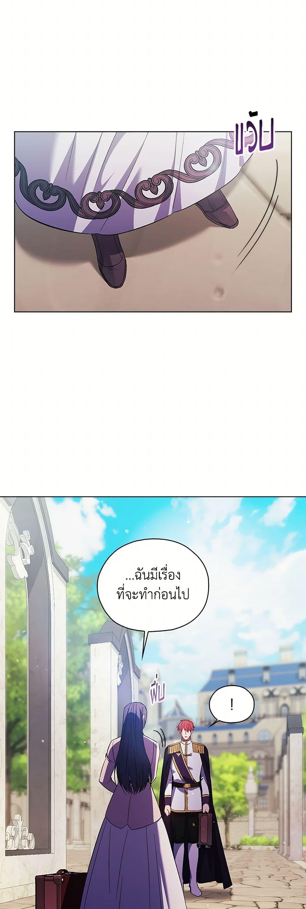 Manga-lc-com อ่านมังงะ อ่านการ์ตูน ออนไลน์ ฟรี I Don’t Trust My Twin Sister Series ตอนที่ 1 2 3 4 5 6 7 8 9 10 11 12 13 14 ฟรี ไม่มีโฆษณา Manga-lc - อ่าน มังงะ อ่าน การ์ตูน ออนไลน์ อ่านมังงะ ฟรี