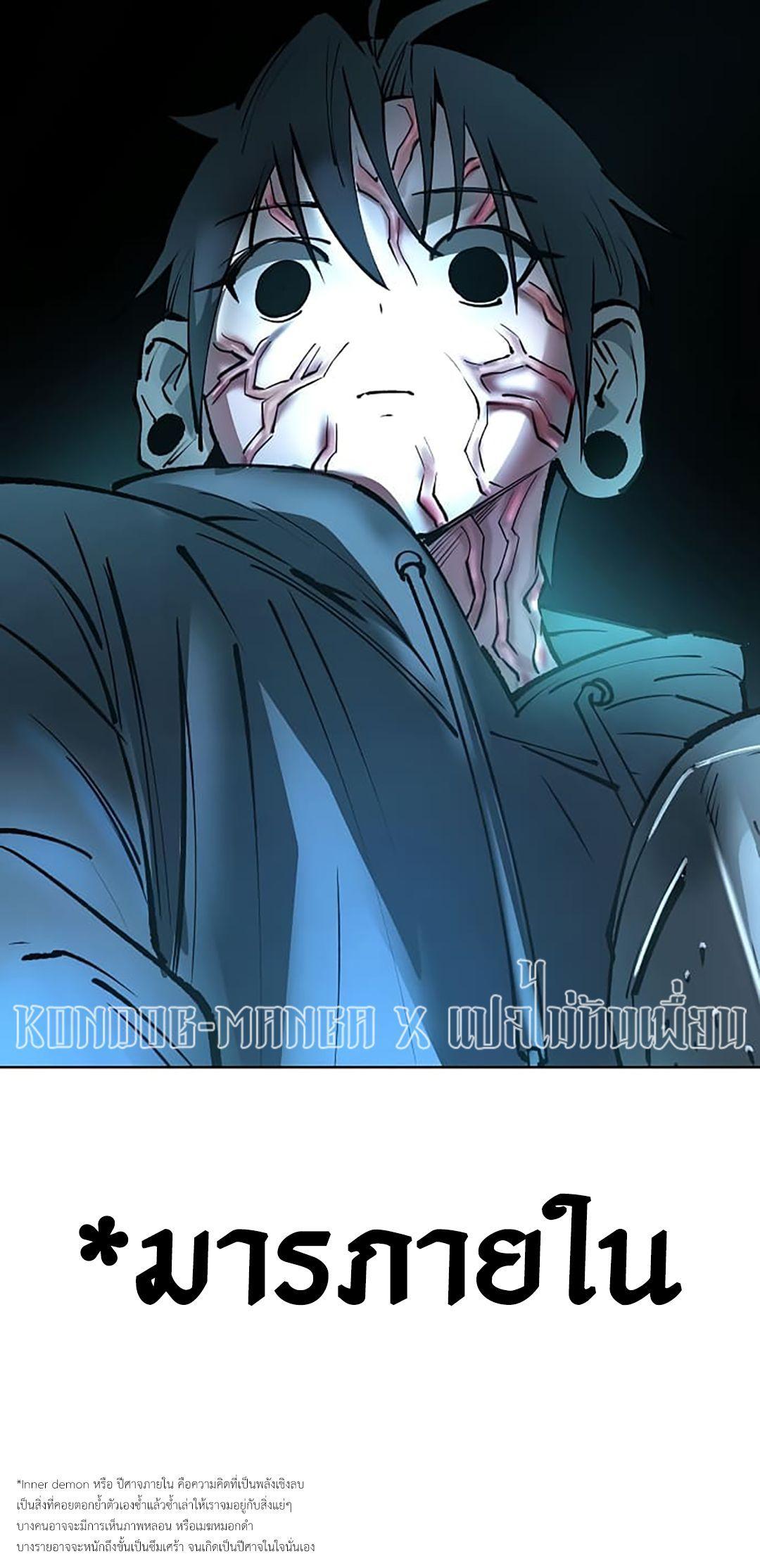 Manga-lc-com อ่านมังงะ อ่านการ์ตูน ออนไลน์ ฟรี Cosmic Heavenly Demon 3077 ตอนที่ 1 2 3 4 5 6 7 8 9 10 11 12 13 14 ฟรี ไม่มีโฆษณา Manga-lc - อ่าน มังงะ อ่าน การ์ตูน ออนไลน์ อ่านมังงะ ฟรี